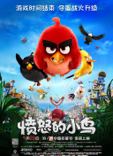 在线免费播放av